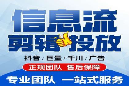 百度SEM竞价推广的关键词策略：某服装品牌的成功之路